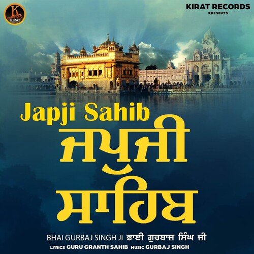 Japji Sahib