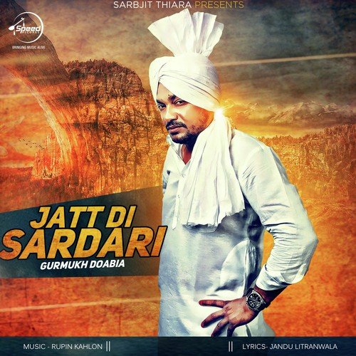 Jatt Di Sardari