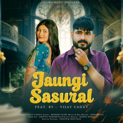 Jaungi Sasural