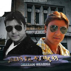 Jeeva dil alwar ka-Ny8iREwIc3g