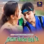 Jhumur Nacher Mela Te