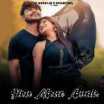 Jion Mone Amak