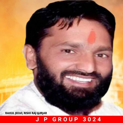 Jp Group 3024