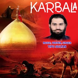 KARBALA-RlANdi5RZHI