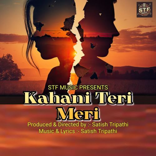 Kahani Teri Meri