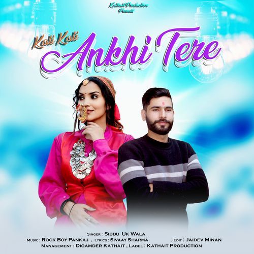 Kali Kali Ankhi Tere