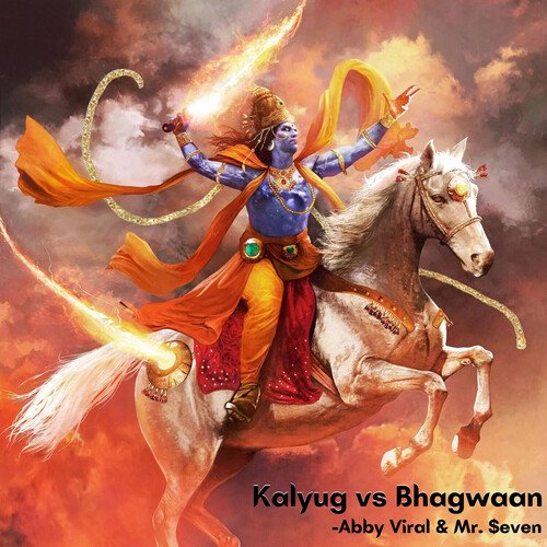 Kalyug vs Bhagwaan_poster_image