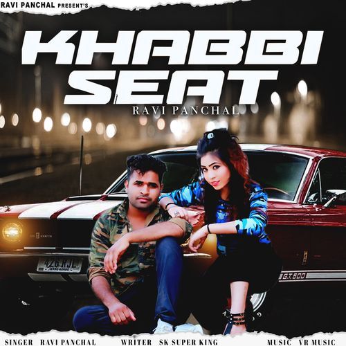 Khabi Seat