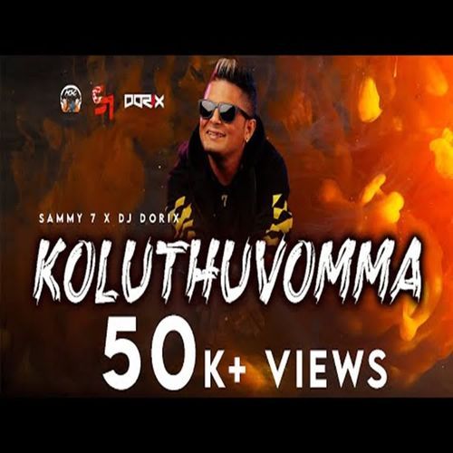 Koluthuvomma (Reborn)