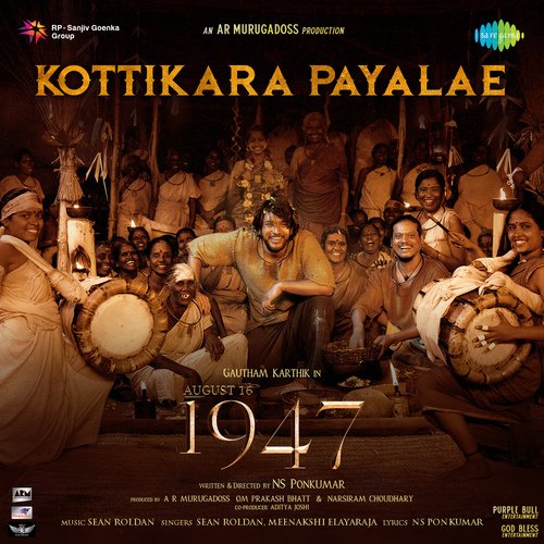 Kottikara Payalae