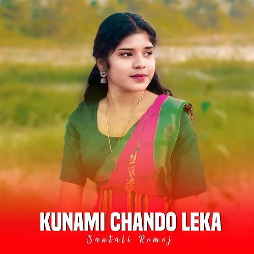 Kunami Chando Leka