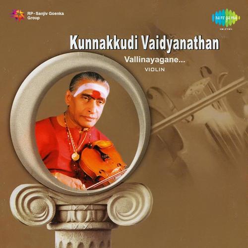 Kaathoduthaan Instrumental Film - Vellivizhha