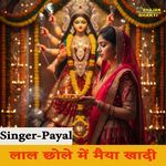 LAL CHOLE MAIN MAIYA KHADI
