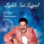 Laddi Sai Lajpal