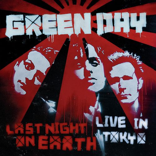 Last Night on Earth (Live in Tokyo)