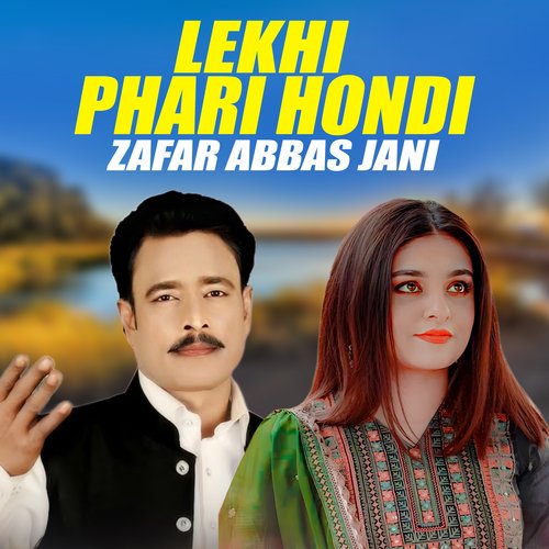 Lekhi Phari Hondi