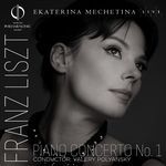 Piano Concerto No. 1 in E-Flat Major, S. 124: I. Allegro maestoso
