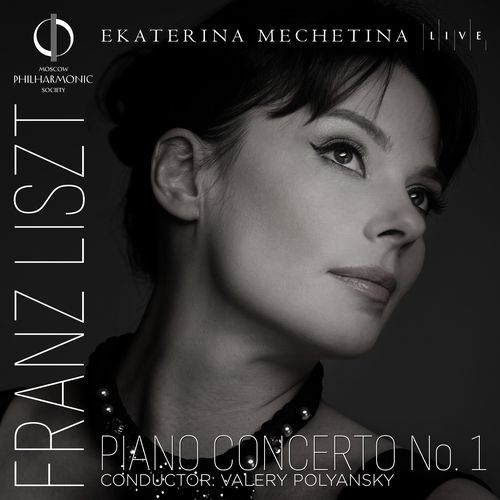 Liszt: Piano Concerto No. 1 in E-Flat Major