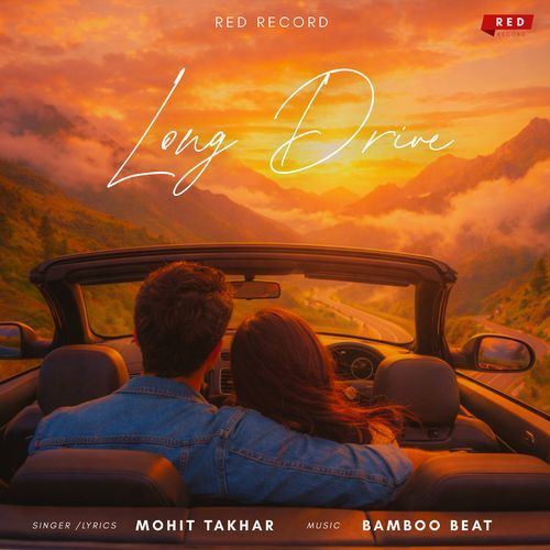 Long Drive