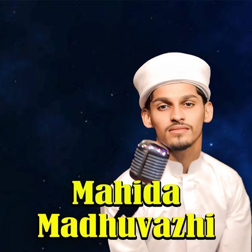 Mahida Madhuvazhi