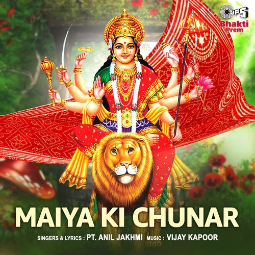 Maiya Ki Chunar