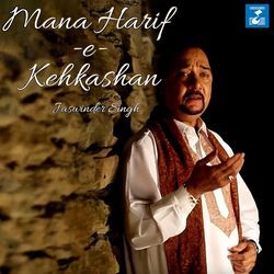 Mana Harif-E-Kehkashan-HjkZeTEGA0Y