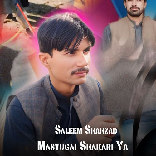 Mastugai Shakari Ya