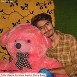 Meena Ko Mare Aankh (Rajsthani)