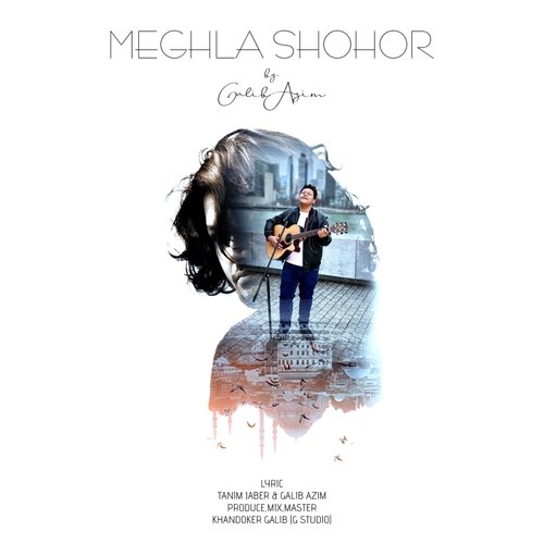 Meghla Shohor