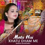 Mela Hai Khatu Dham Me