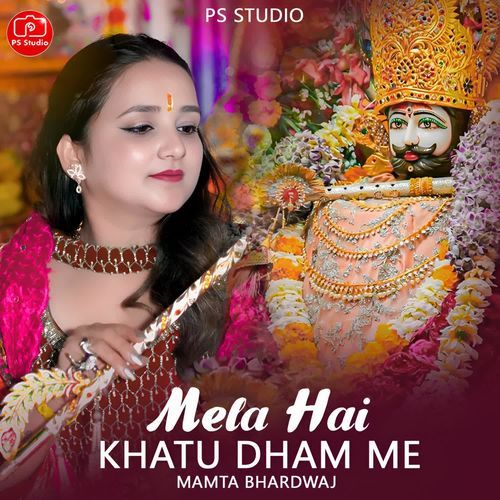 Mela Hai Khatu Dham Me