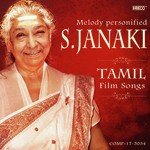 Melody Personified - S. Janaki