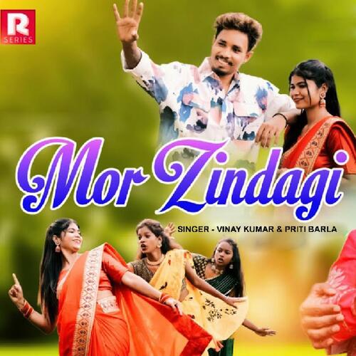 Mor Zindagi ( Nagpuri Song )