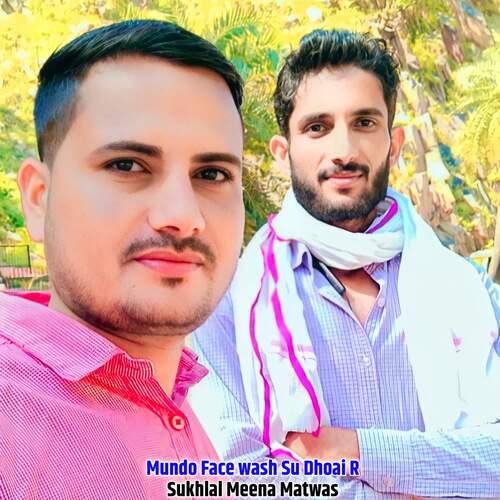 Mundo Face wash Su Dhoai R