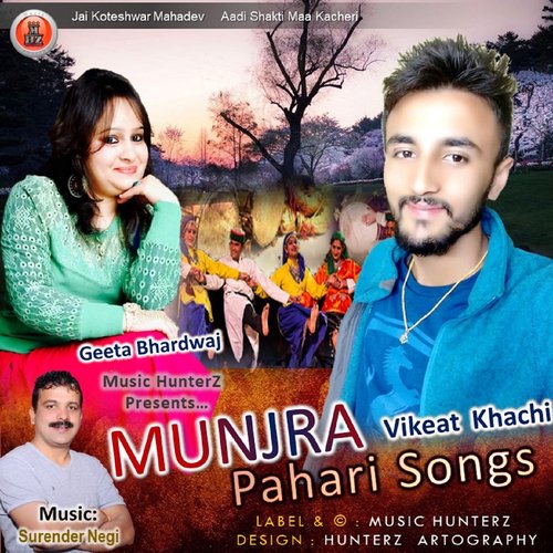 Munjra-Pahari Songs