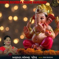 Nache Ganesha Nache Hanuman-KANbfTp3VgE