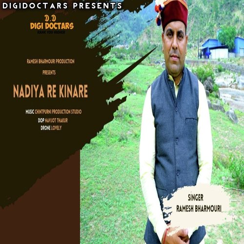 Nadiya Re Kinare