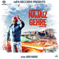 Najaiz Gehre-Mhw9WhtlR0k