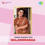 Nalandhanaa