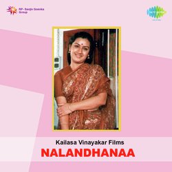 Nalandhanaa
