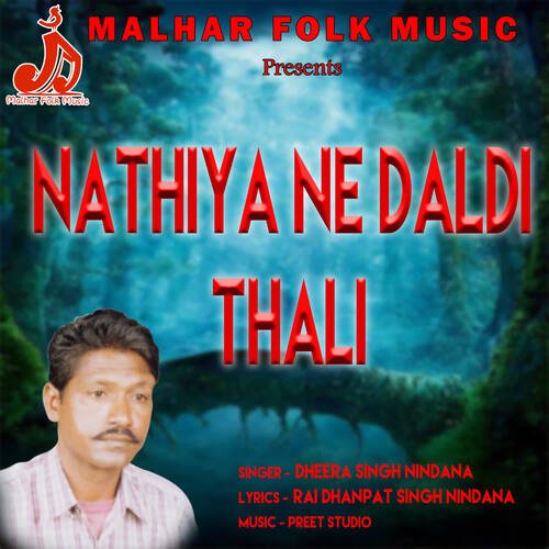 Nathiya Ne Daldi Thali