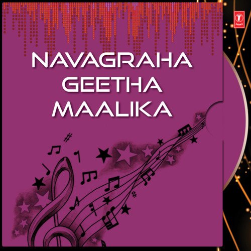 Navagraha Geetha Maalika