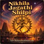 Nikhila Jagathi Shilpi