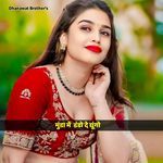 मुंडा में डंडो दे द्यूंगो