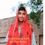 तोन म्हारी सोगन छ भायेली करी जे भुल ज्या वादा