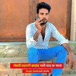 रोवगी तडपगी कदांड मारी याद क माया