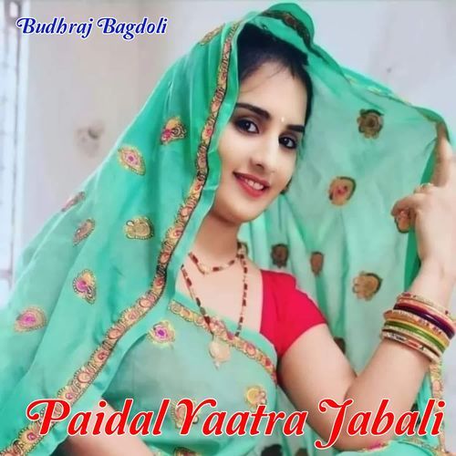 Paidal Yaatra Jabali