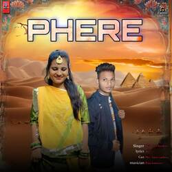 Phere-CQVfcEB7WVE