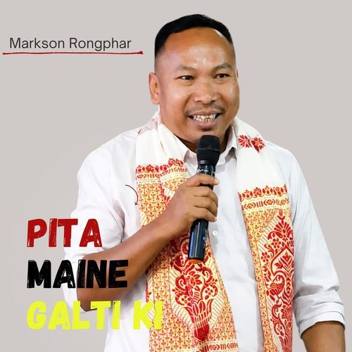 Pita maine galti ki