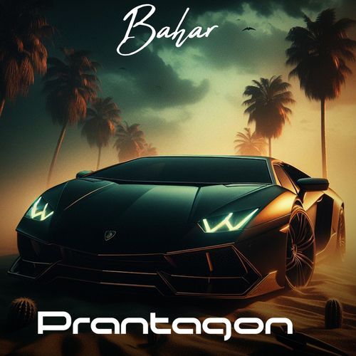 Prantagon_poster_image